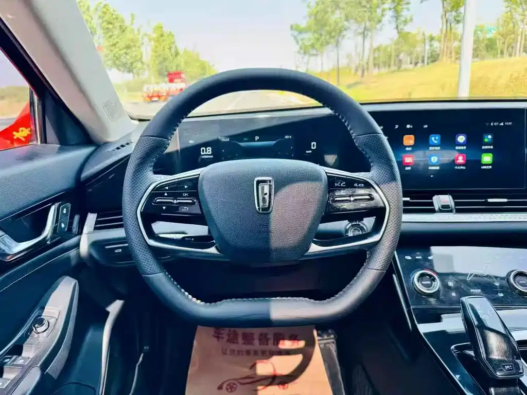 Bestune B70 2022 3rd Generation 1.5T Automatic Yuexiang