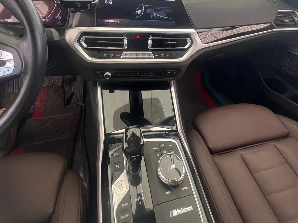 BMW 3 Series 2020 325Li First Edition
