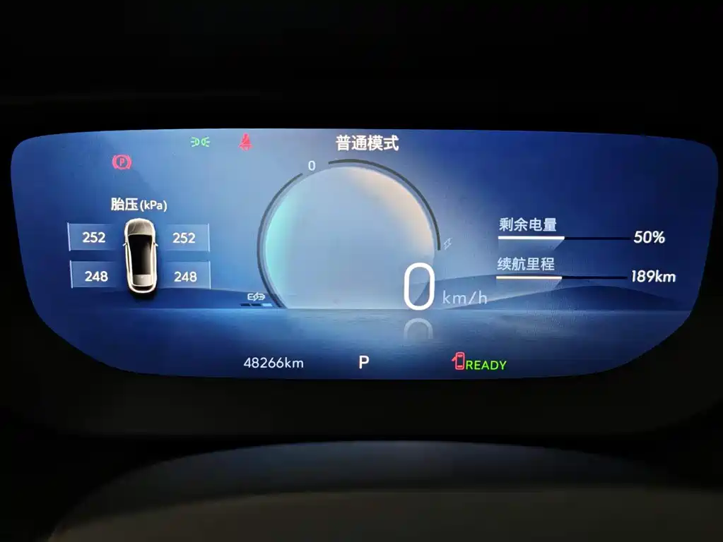 Buick Velite 6 2024 430km Comfort Edition