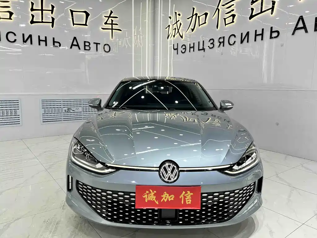 Volkswagen Lamando L 2022 280TSI DSG Cool Spicy Edition