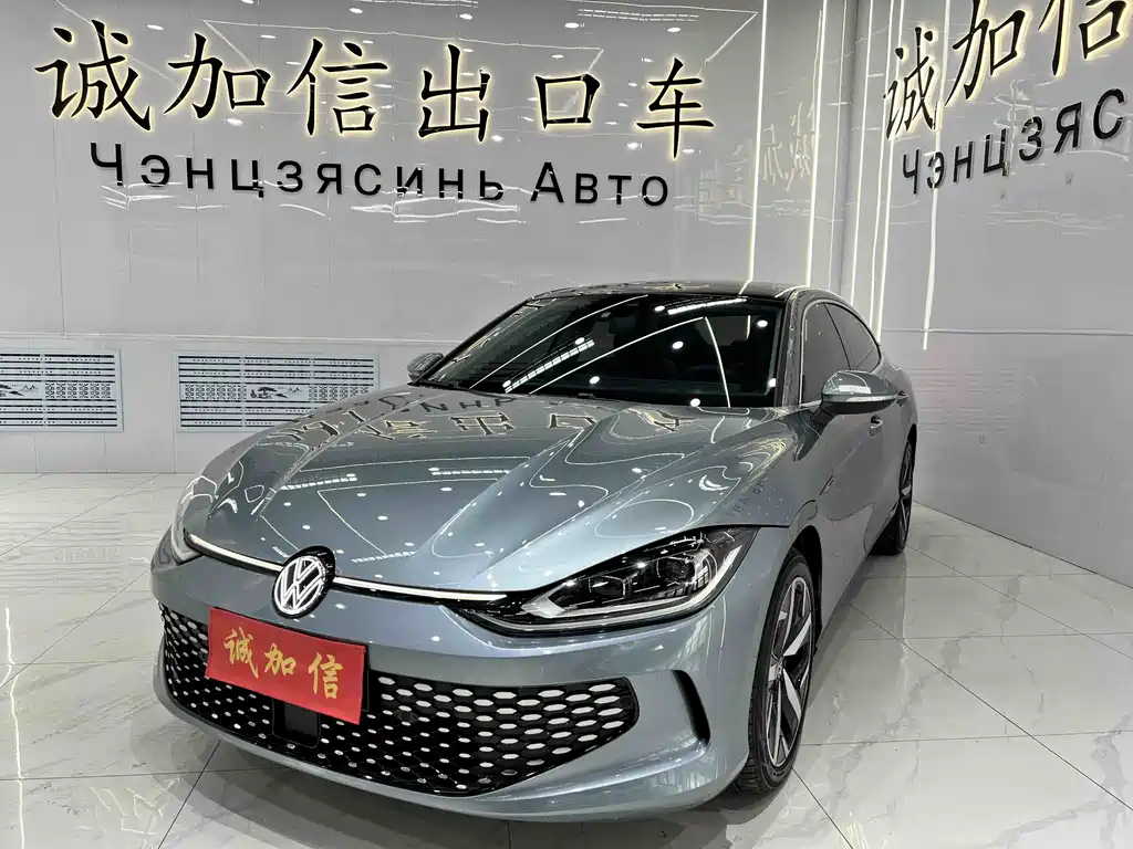 Volkswagen Lamando L 2022 280TSI DSG Cool Spicy Edition