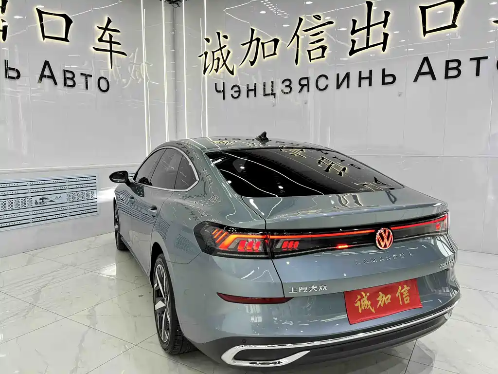 Volkswagen Lamando L 2022 280TSI DSG Cool Spicy Edition