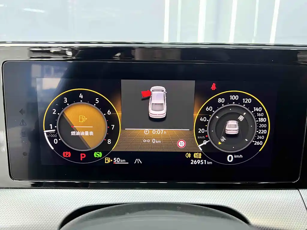 Volkswagen Lamando L 2022 280TSI DSG Cool Spicy Edition