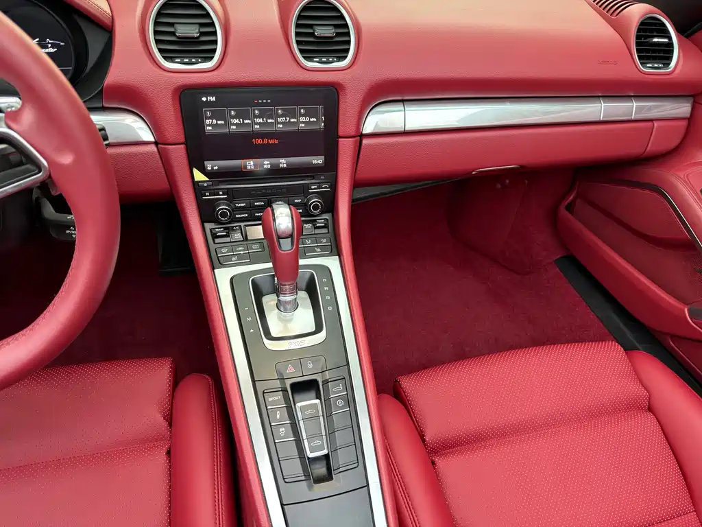 Porsche 718 Boxster 2.0T