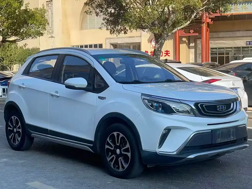 Vision X3 2017 1.5L Automatic Elite