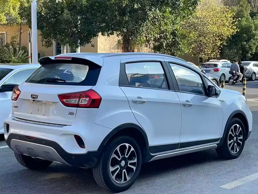 Vision X3 2017 1.5L Automatic Elite