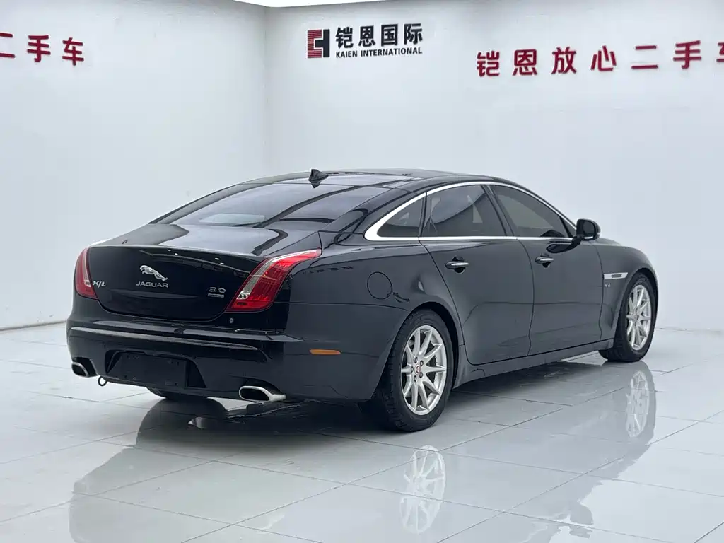 Jaguar XJL 2015 3.0 SC RWD Panoramic Business Edition
