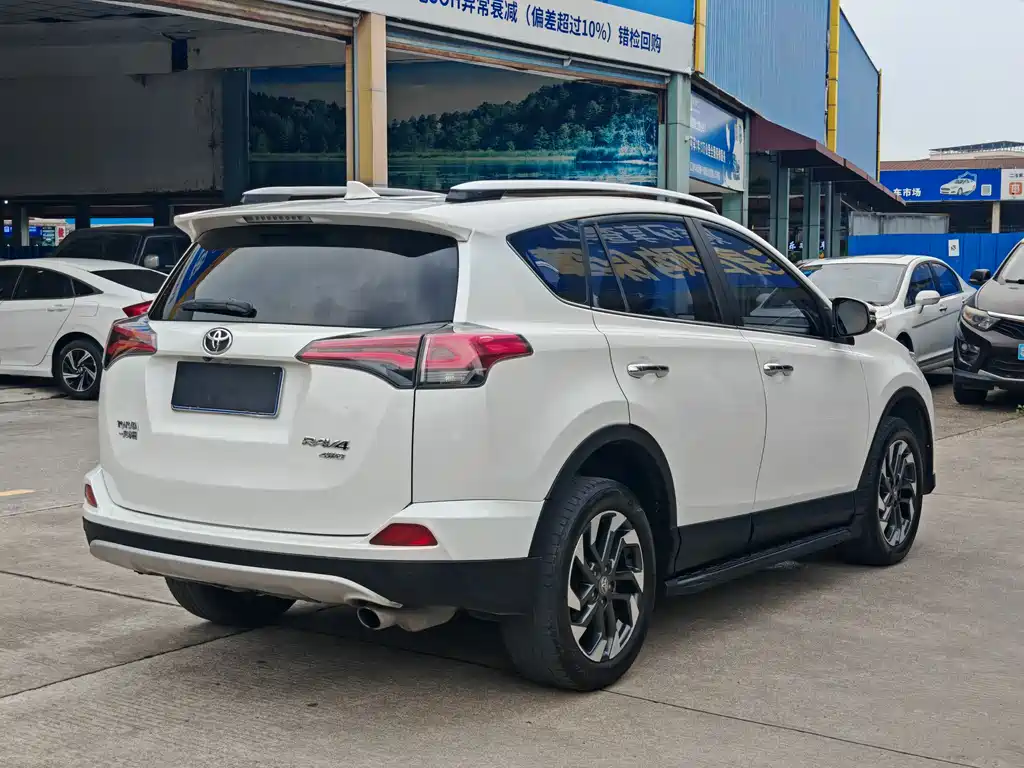 2016 Toyota RAV4 2.5L Automatic AWD Premium