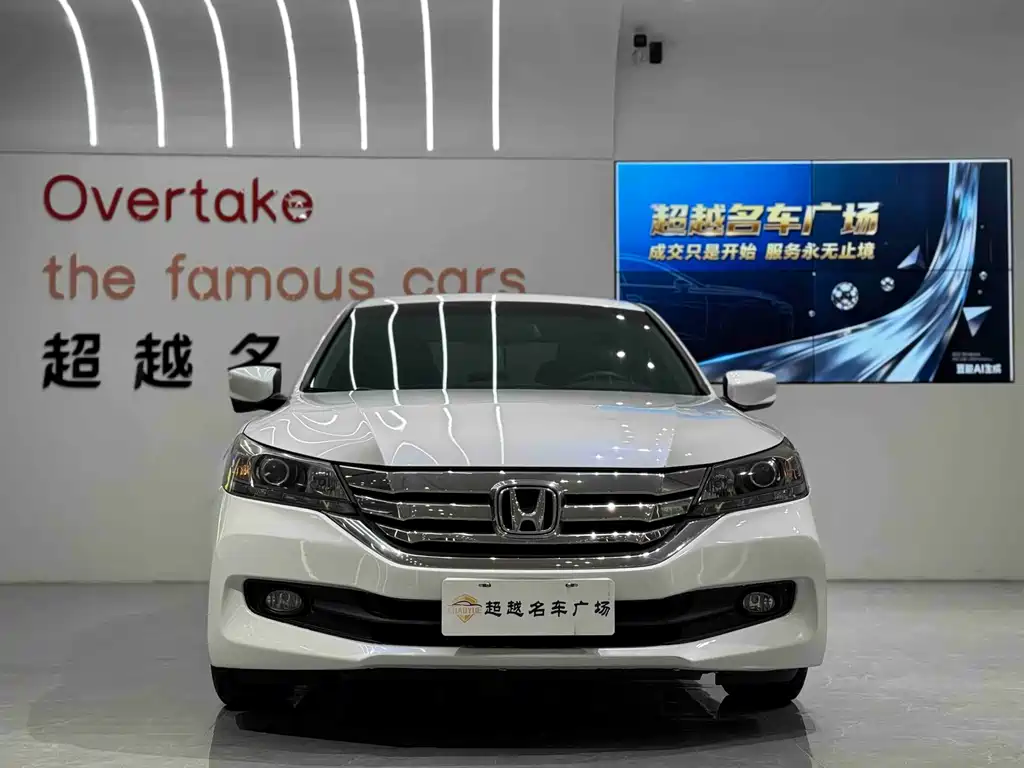 Honda Accord 2015 2.0L LX Comfort Edition