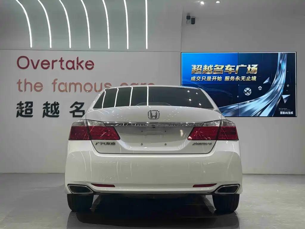Honda Accord 2015 2.0L LX Comfort Edition