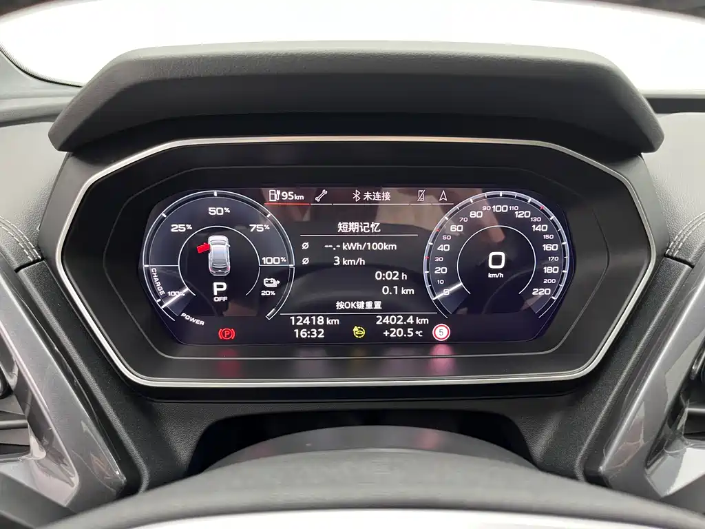 Audi Q4 e-tron 2023 40 e-tron Create Edition