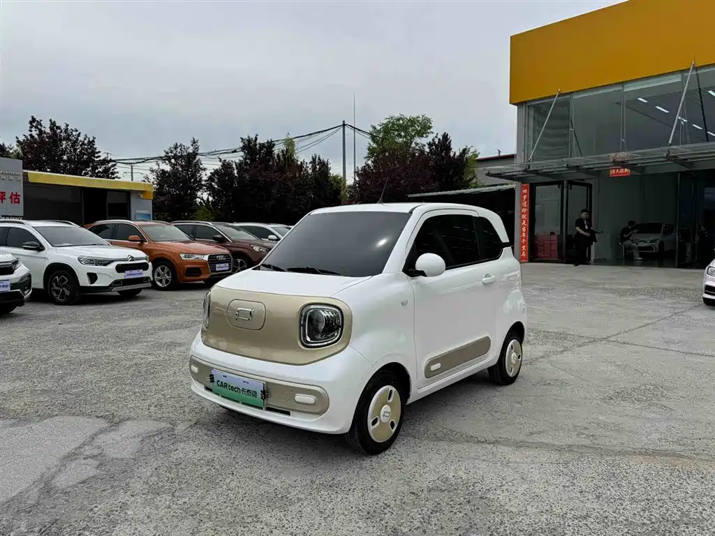 Bestune Xiaoma 2025 222km Lightning Edition