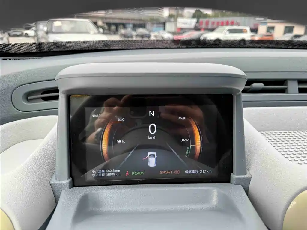 Bestune Xiaoma 2025 222km Lightning Edition