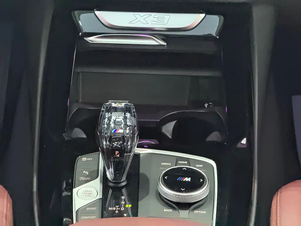 BMW X3 2023 xDrive25i M Sport Package