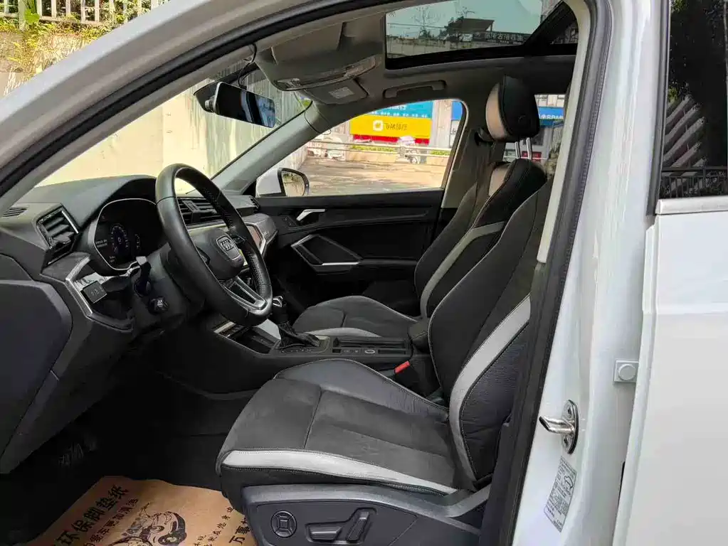 Audi Q3 2020 35 TFSI Progressive Dynamic