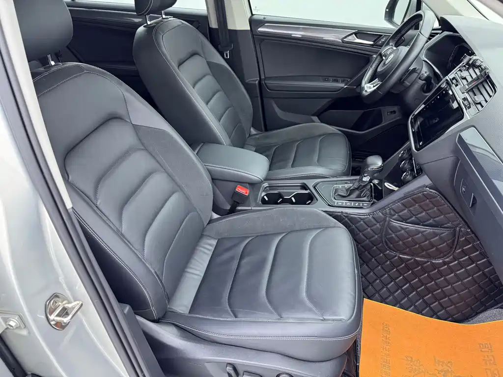 Volkswagen Tiguan L 2021 330TSI Automatic FWD R-Line Yuexiang Edition