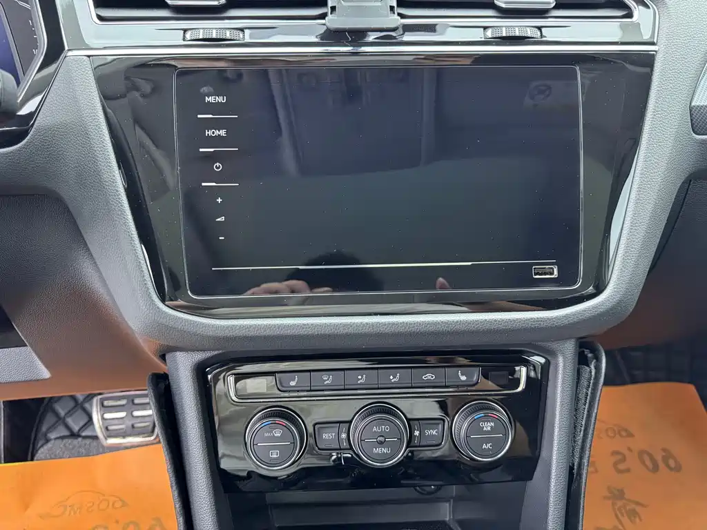 Volkswagen Tiguan L 2021 330TSI Automatic FWD R-Line Yuexiang Edition