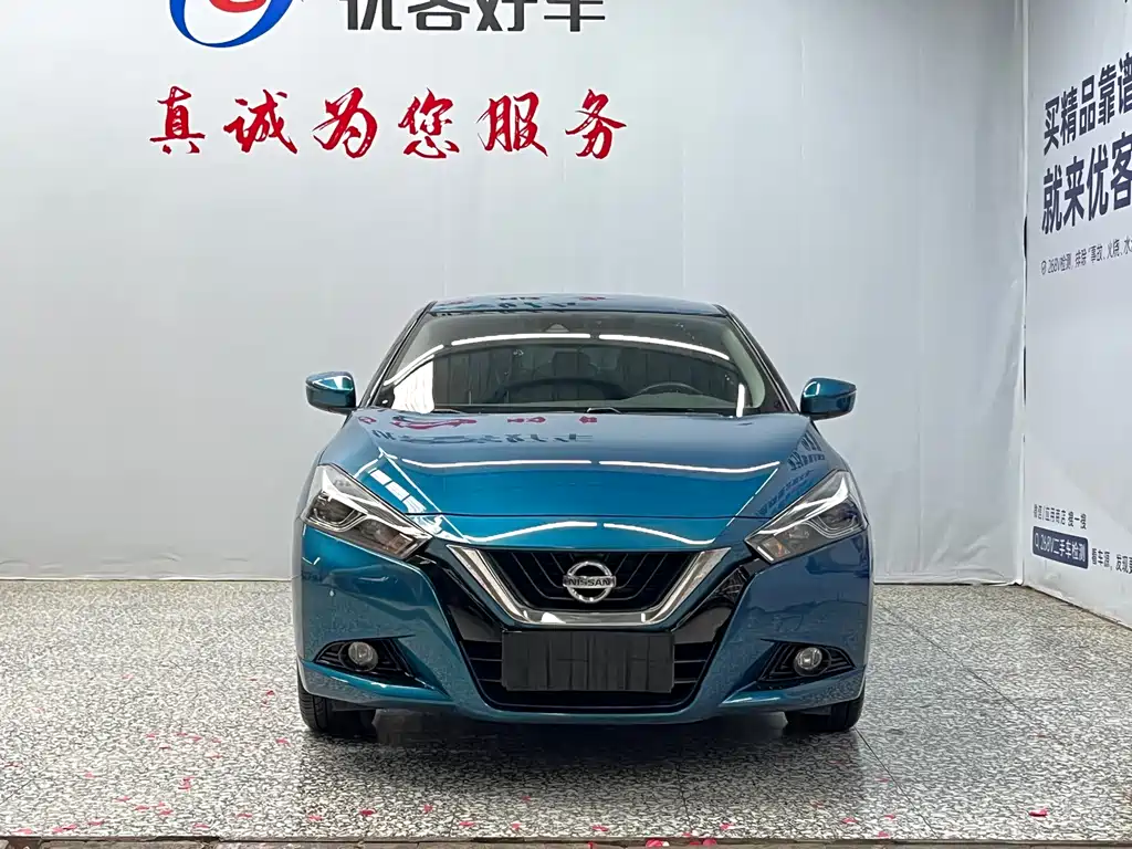 Nissan Bluebird 2016 1.6L CVT High Energy Edition