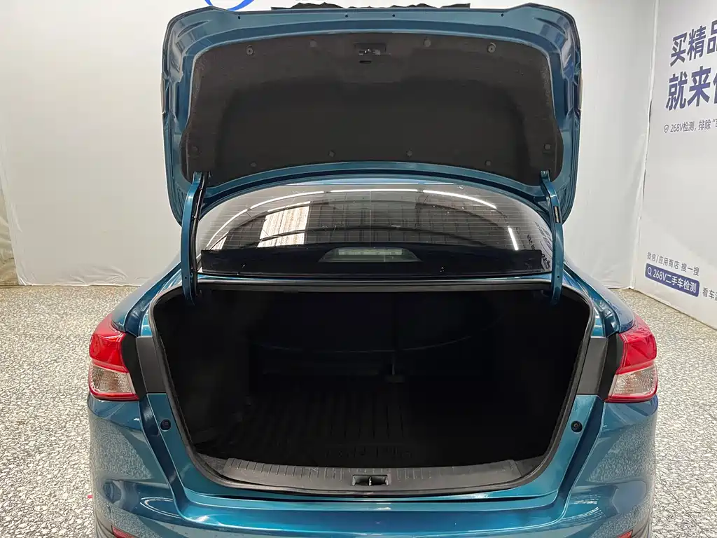 Nissan Bluebird 2016 1.6L CVT High Energy Edition