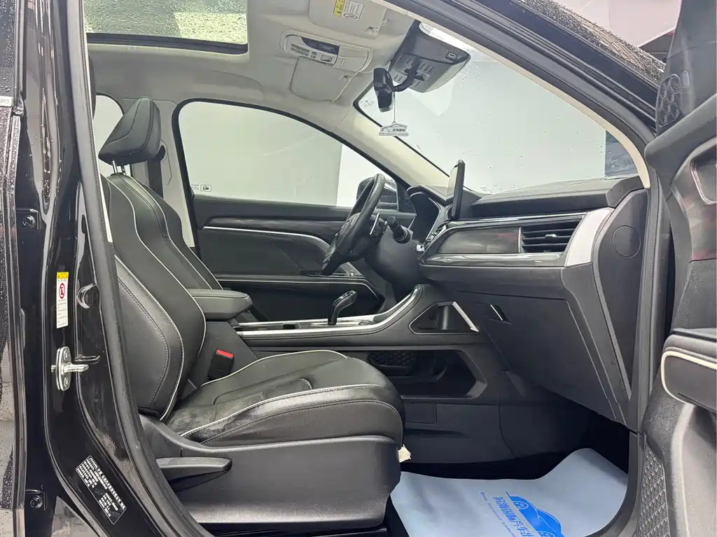 Haval H6 2021 Guochao Edition 1.5T Automatic Champion Edition