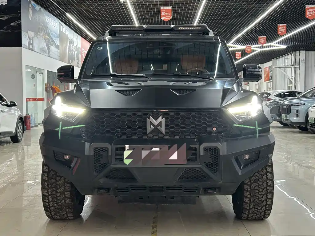 M-Hero 917 2023 EREV Base Edition