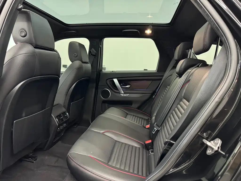 Discovery Sport 2023 249PS R-Dynamic S Performance Edition