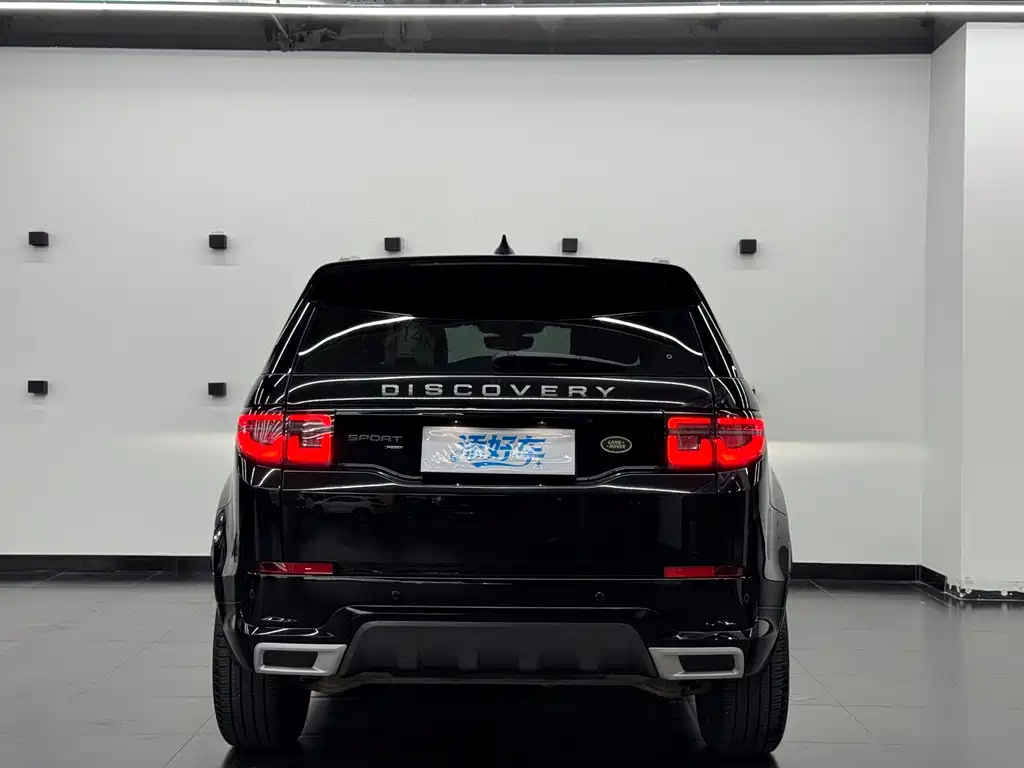 Discovery Sport 2023 249PS R-Dynamic S Performance Edition