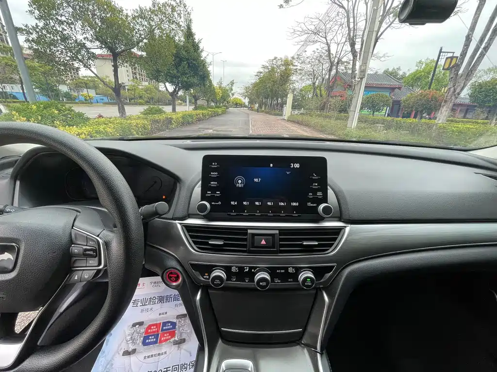 Honda Accord 2022 Hybrid 2.0L Sharp Cool Edition