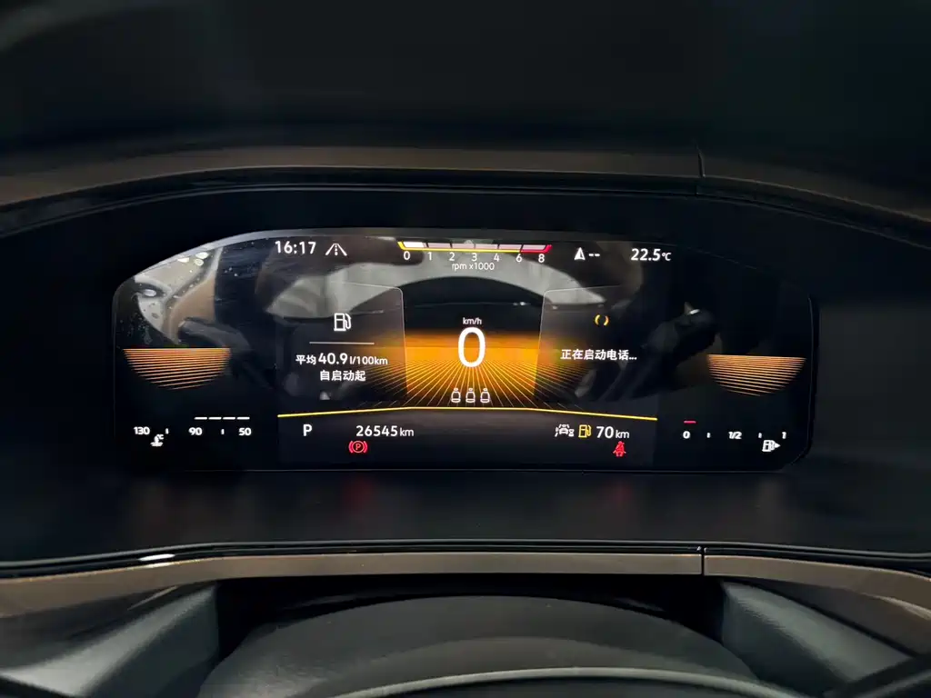 Volkswagen Tharu 2022 280TSI FWD Luxury Edition