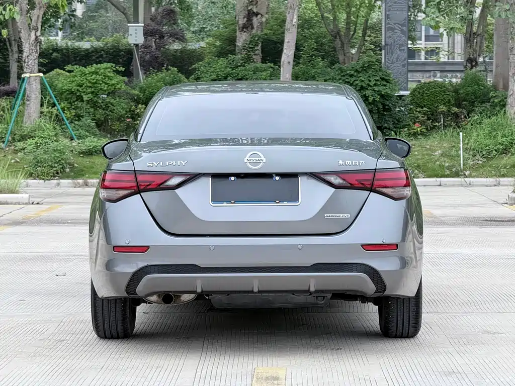 Nissan Sylphy 2020 1.6L XL CVT Smart Edition