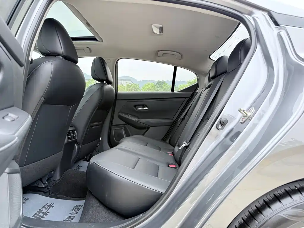Nissan Sylphy 2020 1.6L XL CVT Smart Edition