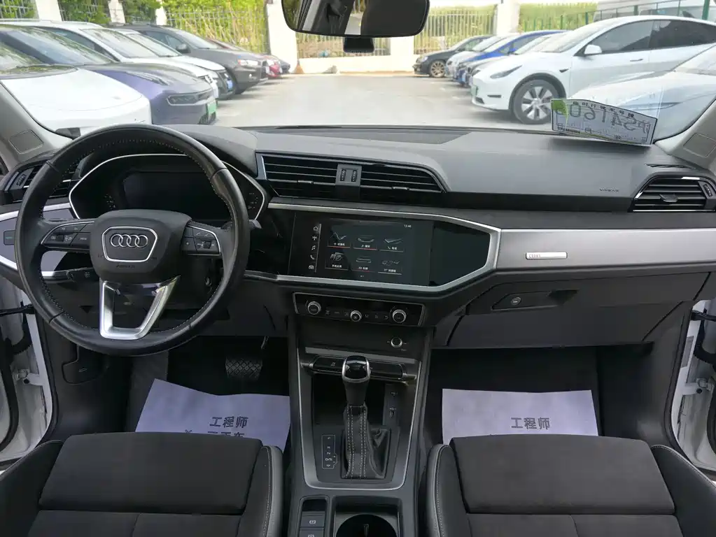 Audi Q3 2021 35 TFSI Entry Dynamic
