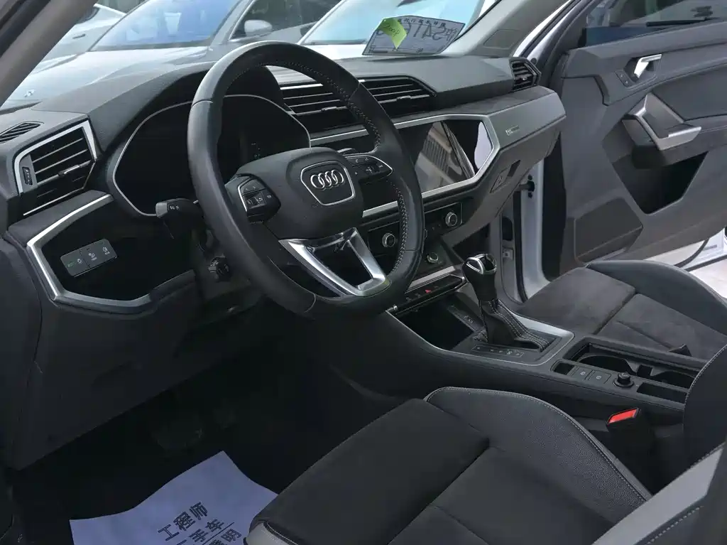 Audi Q3 2021 35 TFSI Entry Dynamic