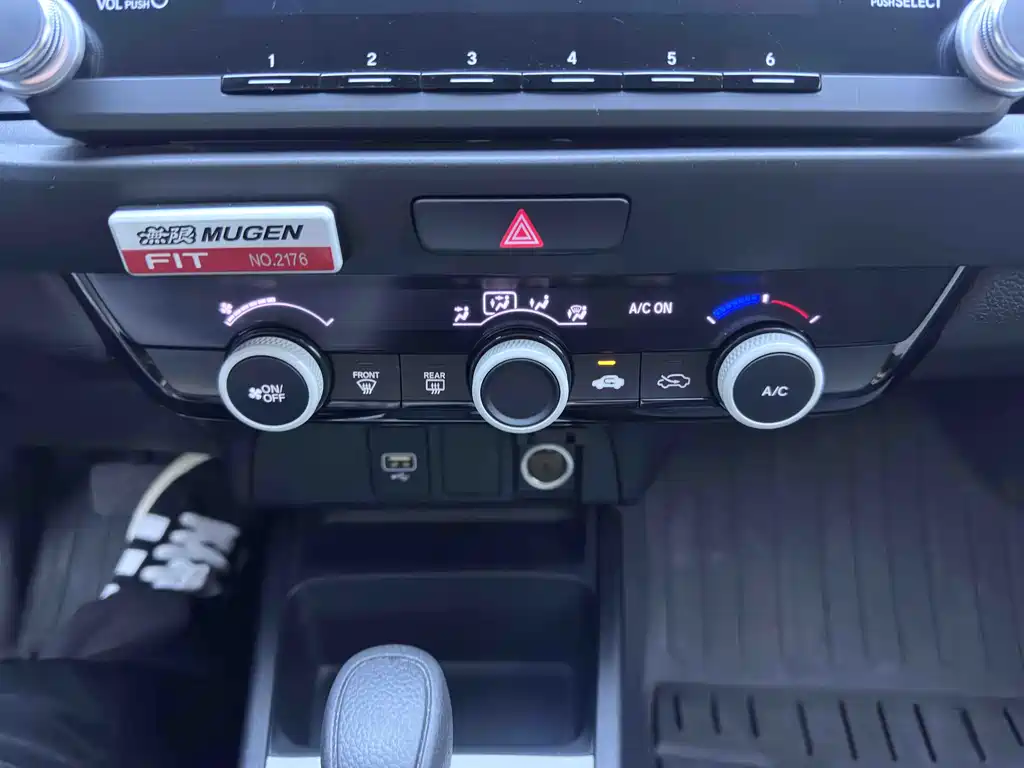 Fit 2022 1.5L CVT Mugen Edition