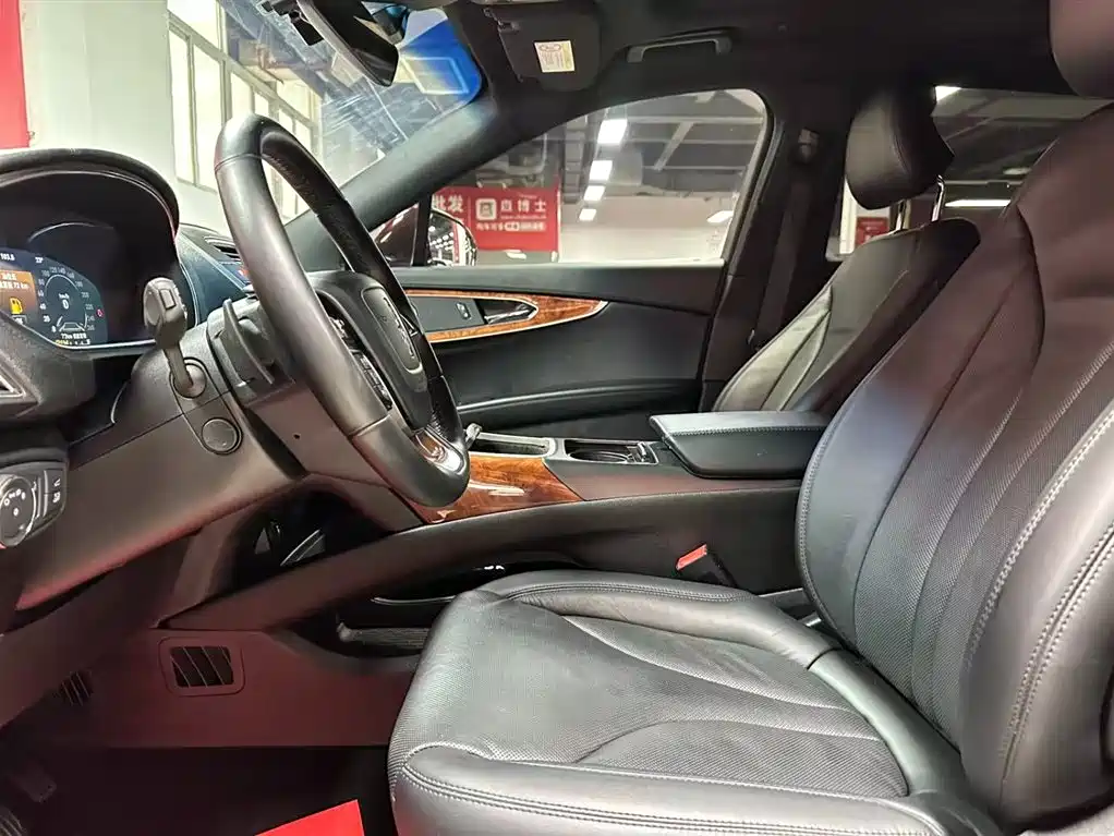 Lincoln Nautilus 2020 2.0T AWD Reserve Edition
