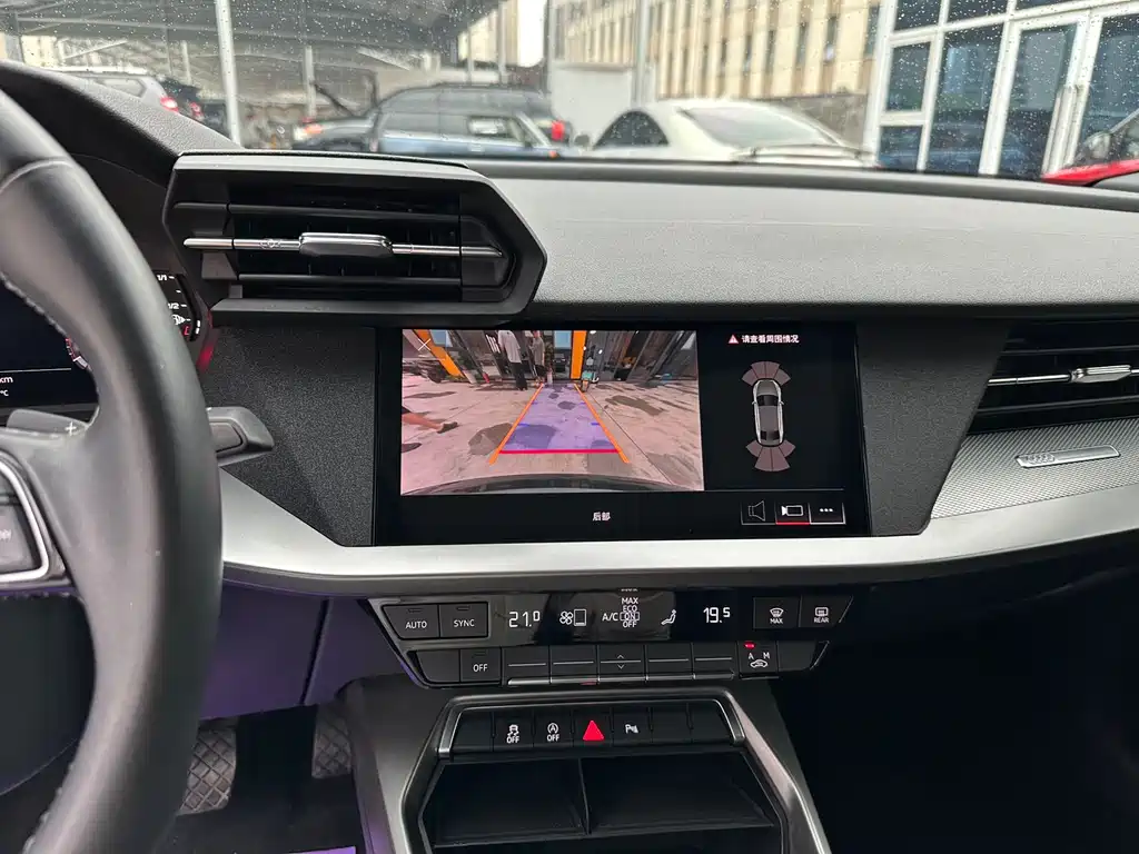 Audi A3L Limousine 35 TFSI Fashion Sport Edition 2023