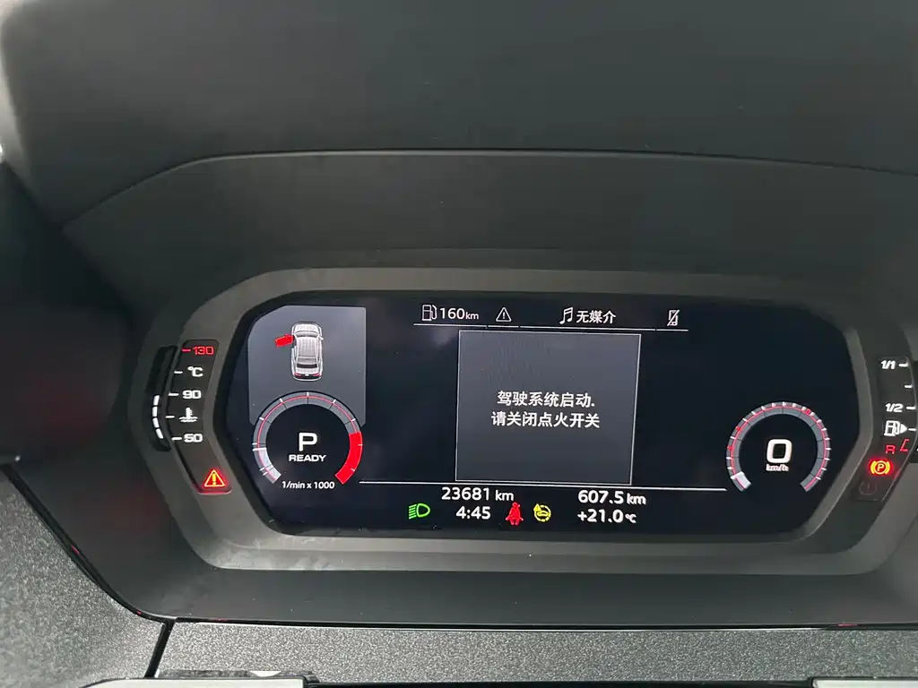 Audi A3L Limousine 35 TFSI Fashion Sport Edition 2023