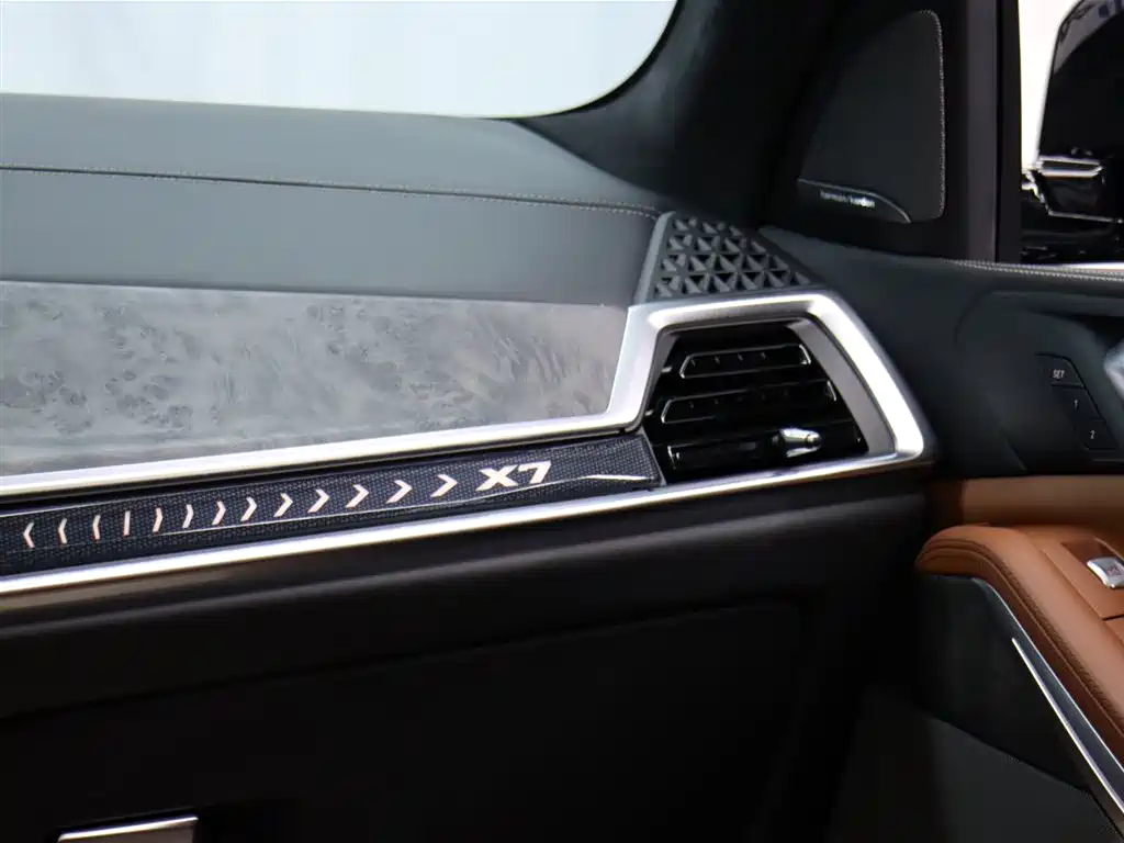 BMW X7 2023 xDrive40i M Sport Package
