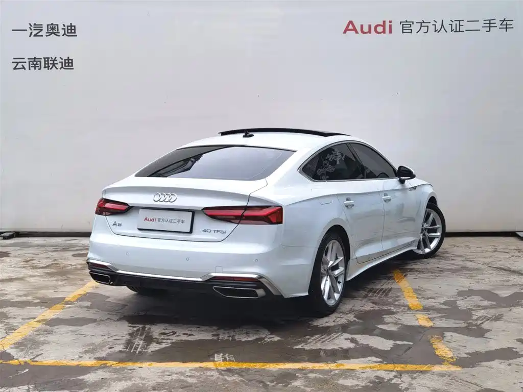 Audi A5 Sportback 40 TFSI