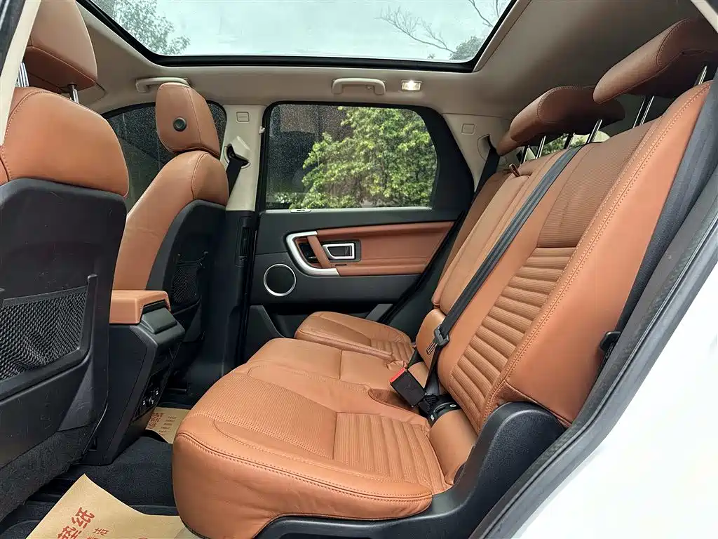 Discovery Sport 2017 2.0T HSE LUXURY