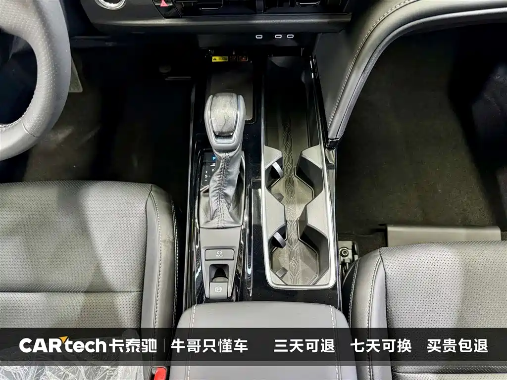Camry 2026 Hybrid 2.0HGVP Luxury Edition