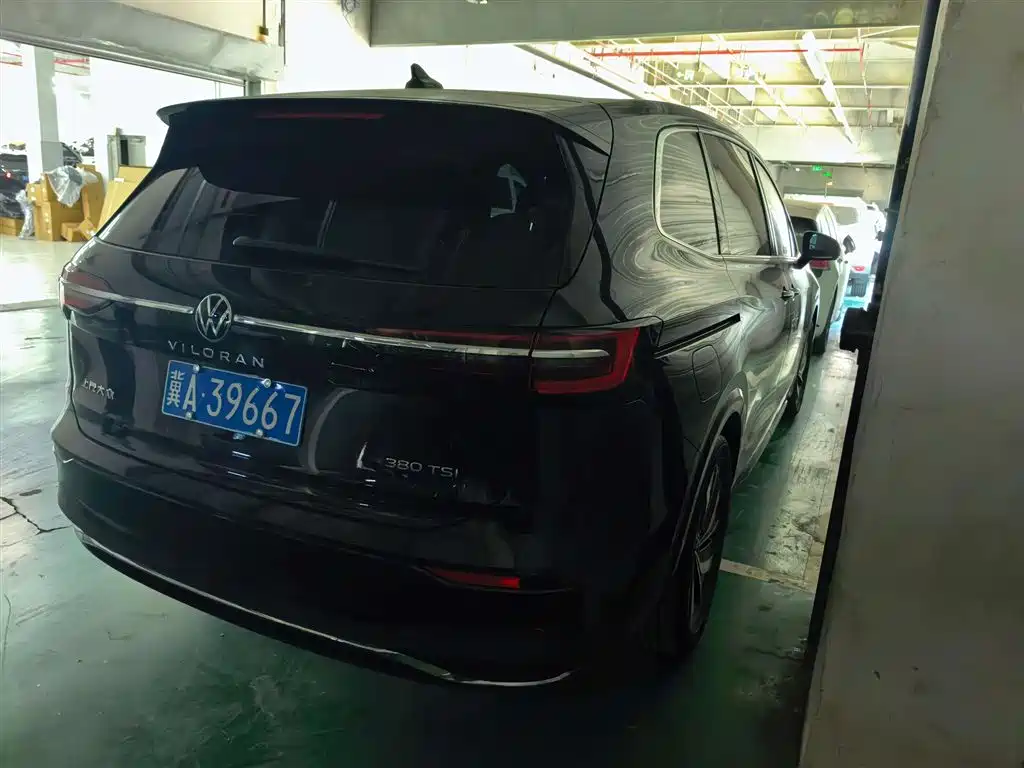 Viloran 2026 380TSI Zunchi Edition