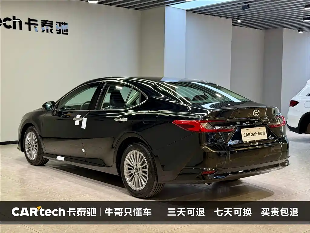 Camry 2026 Hybrid 2.0HGVP Luxury Edition