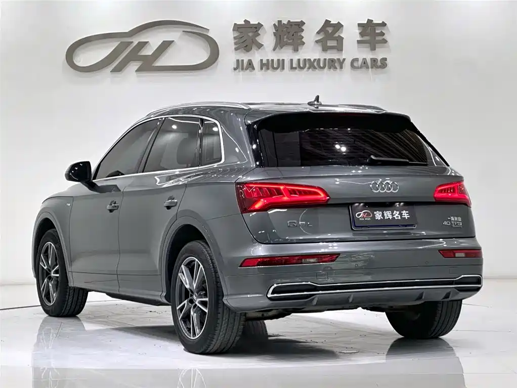 Audi Q5L 2020 Facelift 40 TFSI Fashion Edition