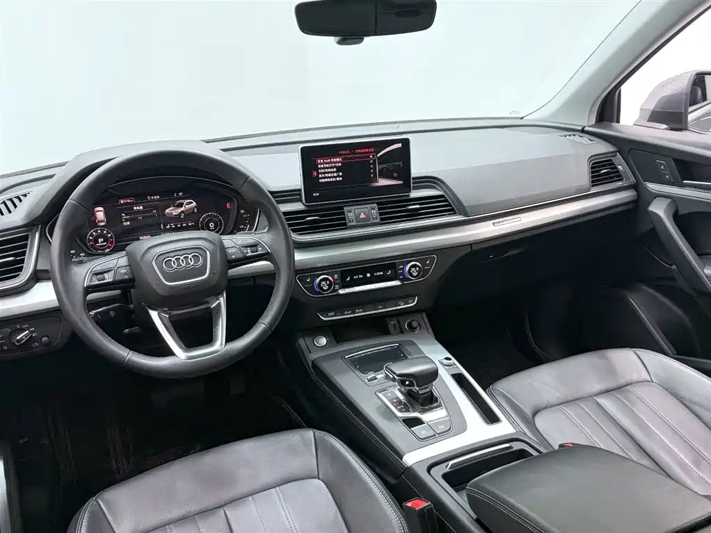Audi Q5L 2020 Facelift 40 TFSI Fashion Edition