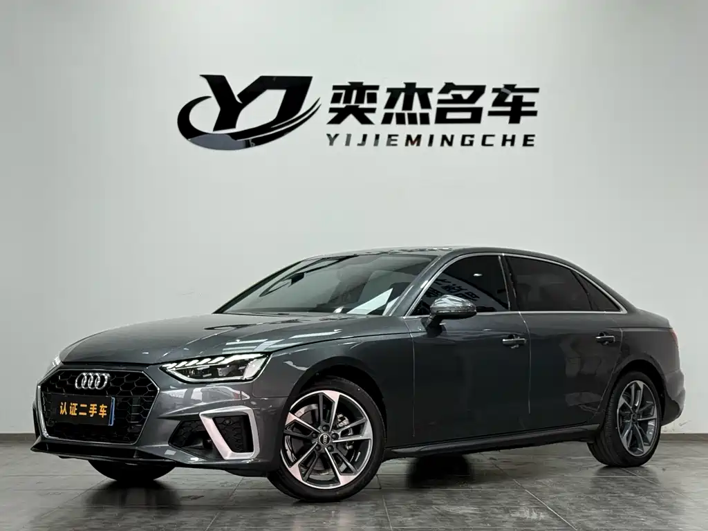 Audi A4L 2022 40 TFSI Fashion Dynamic