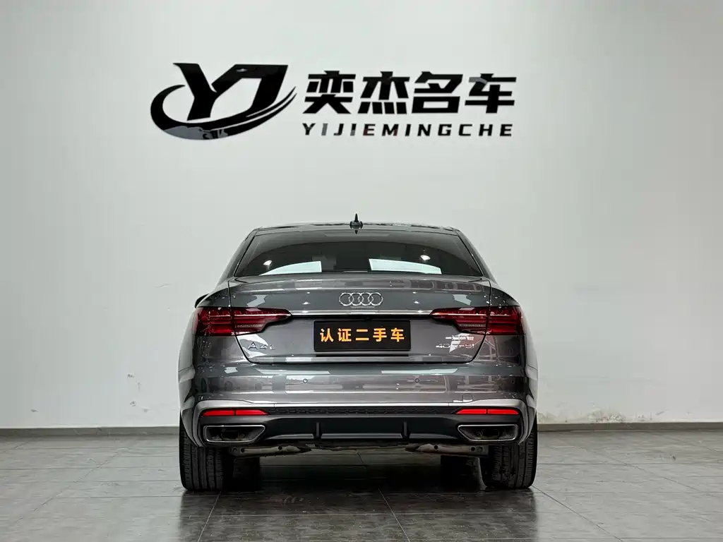 Audi A4L 2022 40 TFSI Fashion Dynamic