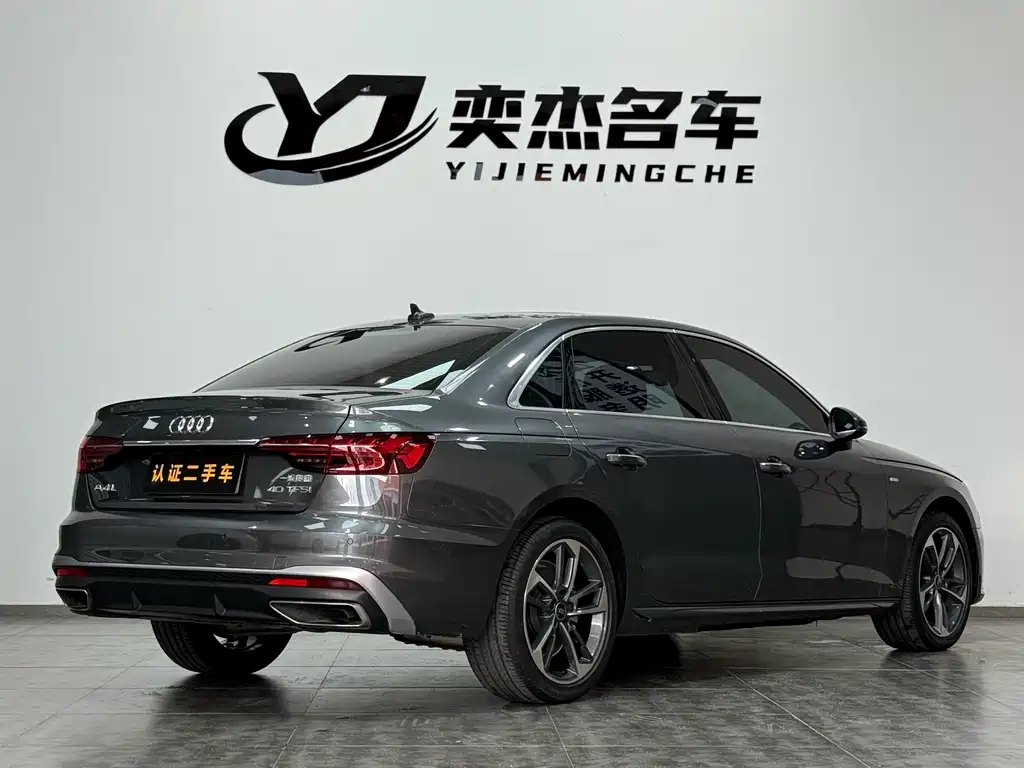 Audi A4L 2022 40 TFSI Fashion Dynamic