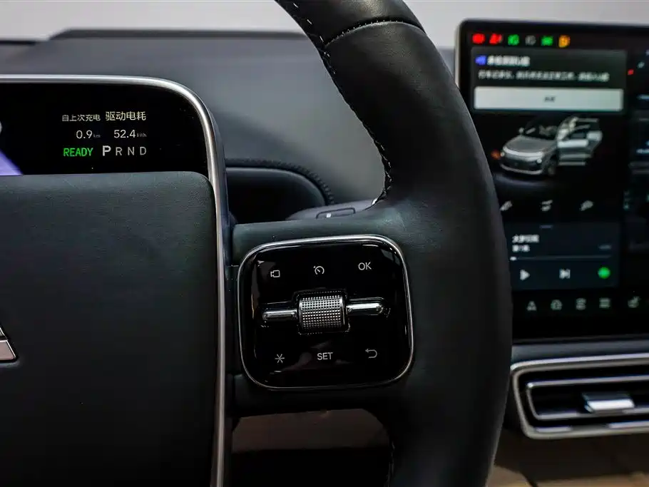 Li Auto L9 2024 Ultra