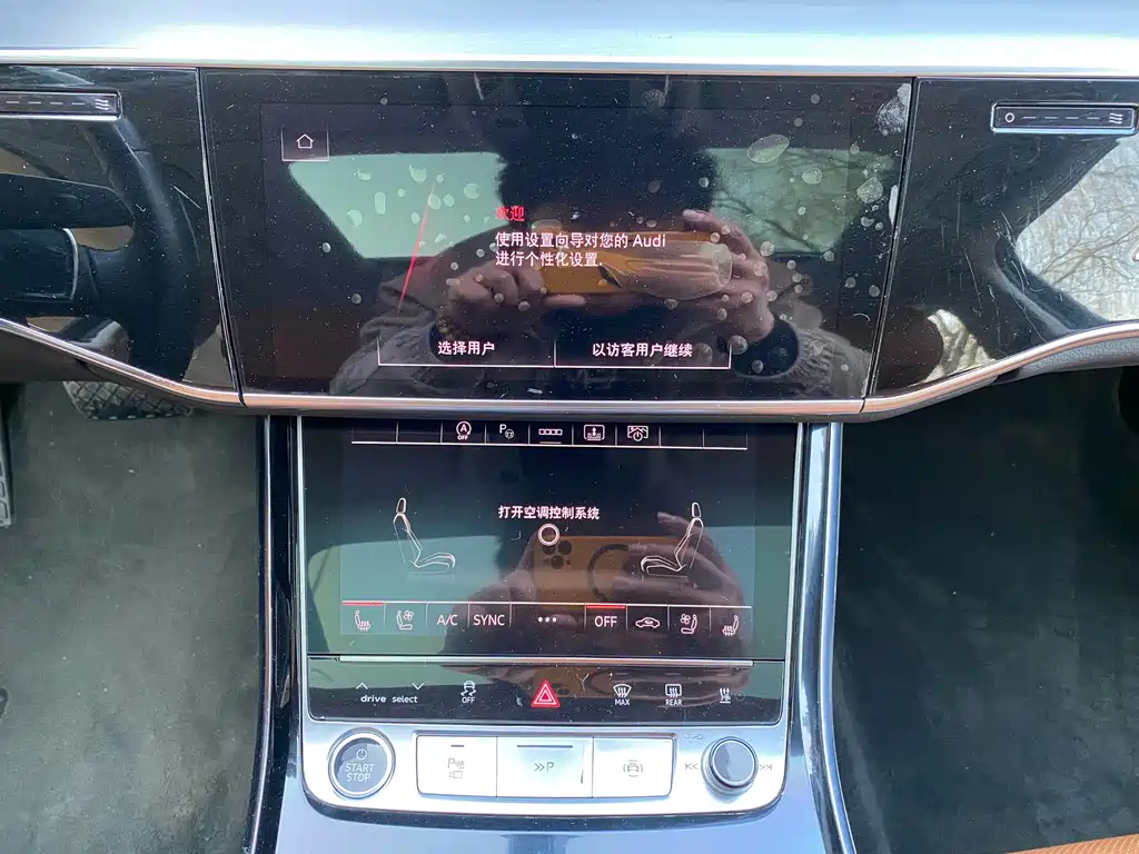 Audi A8L 50 TFSI quattro 2024